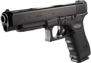 GLOCK 35 – Best Price